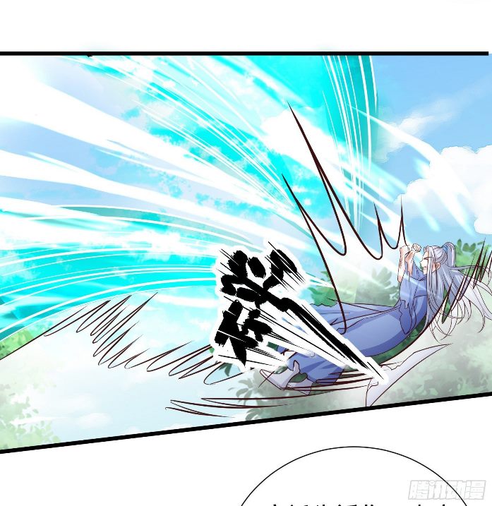 Fairy Demon Dad chapter 19